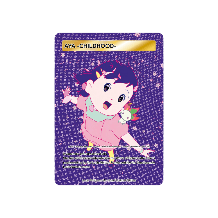 Buy Louis Vuitton x Takashi Murakami Aya -Childhood- Collectible