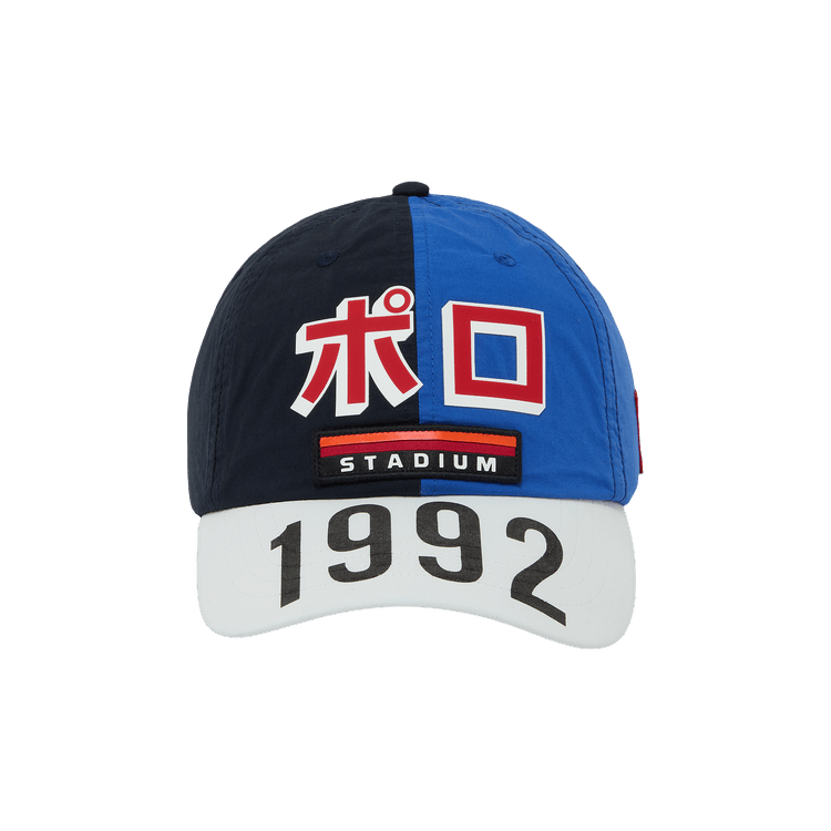 Buy Polo Ralph Lauren Tokyo Stadium Ball Cap 'Aviator Navy/Whte