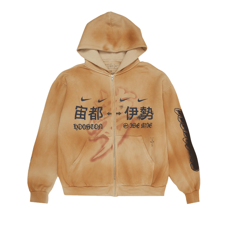 Buy Cactus Jack by Travis Scott x Fragment x Nike Houston To ISE