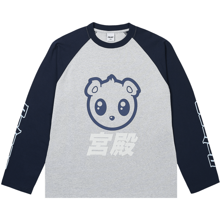 1699224_00.png.png