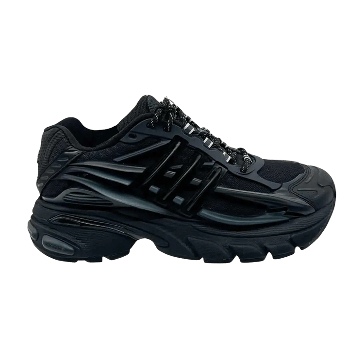 Buy Pharrell x VIRGINIA x adidas Adistar Jellyfish 'Triple Black