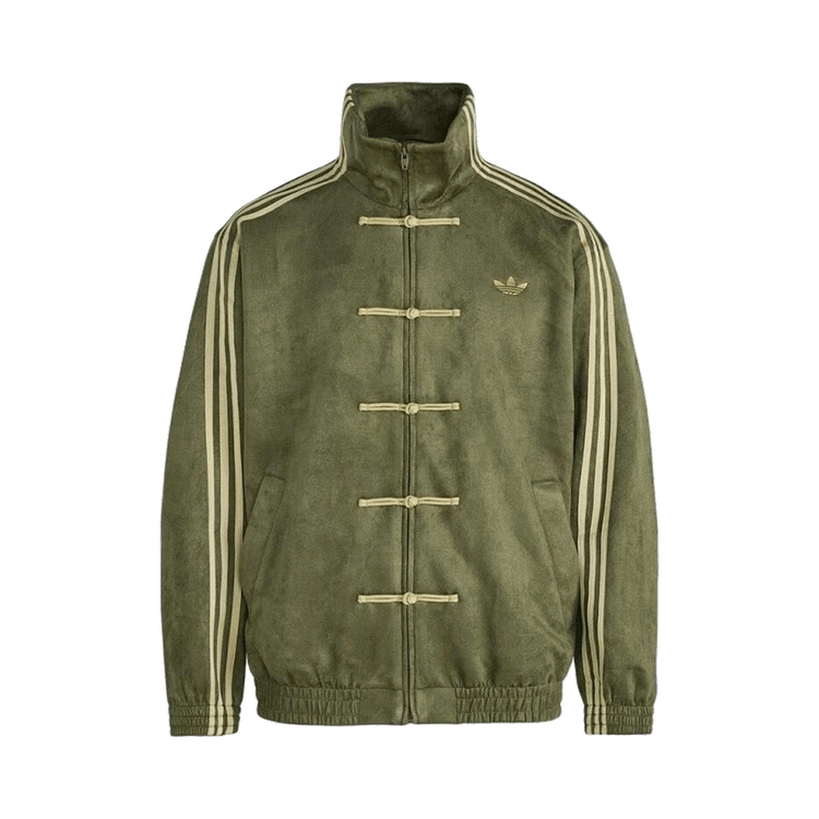 куртка adidas Originals CTT зеленого цвета