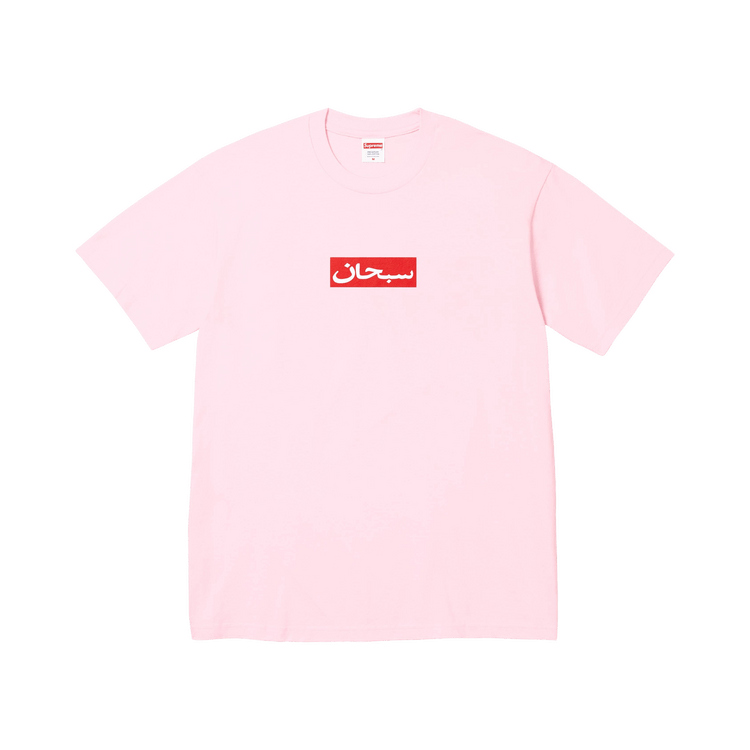 Buy Supreme Arabic Box Logo Tee 'Light Pink' - SS26T67 LIGHT PINK