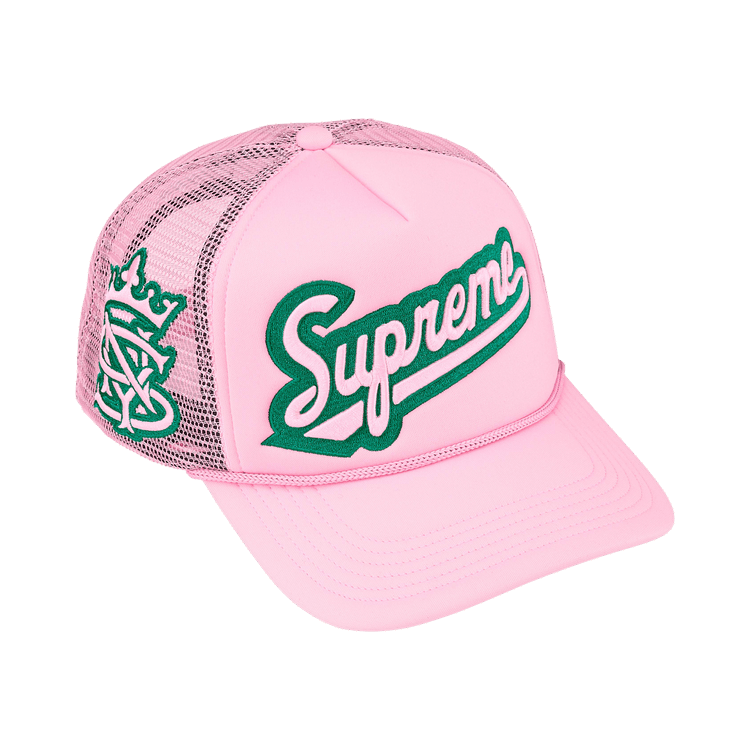 Buy Supreme University Mesh Back 5-Panel 'Pink' - SS26H44 PINK | GOAT