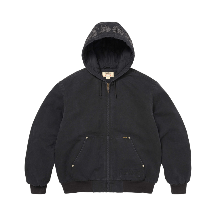 Buy Supreme x The Great China Wall Hooded Work Jacket 'Black