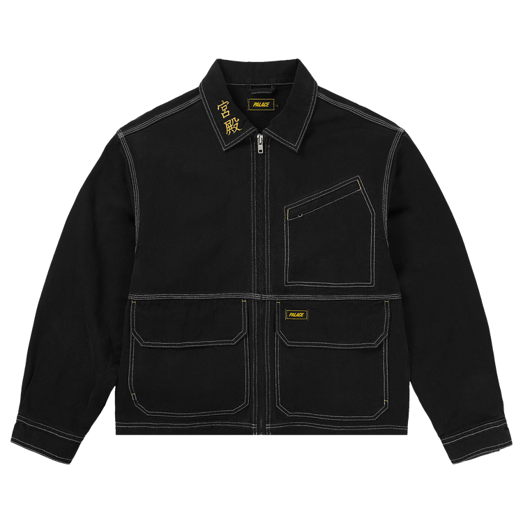 Buy Palace Worker Jacket 'Black' - P30JK169 | GOAT