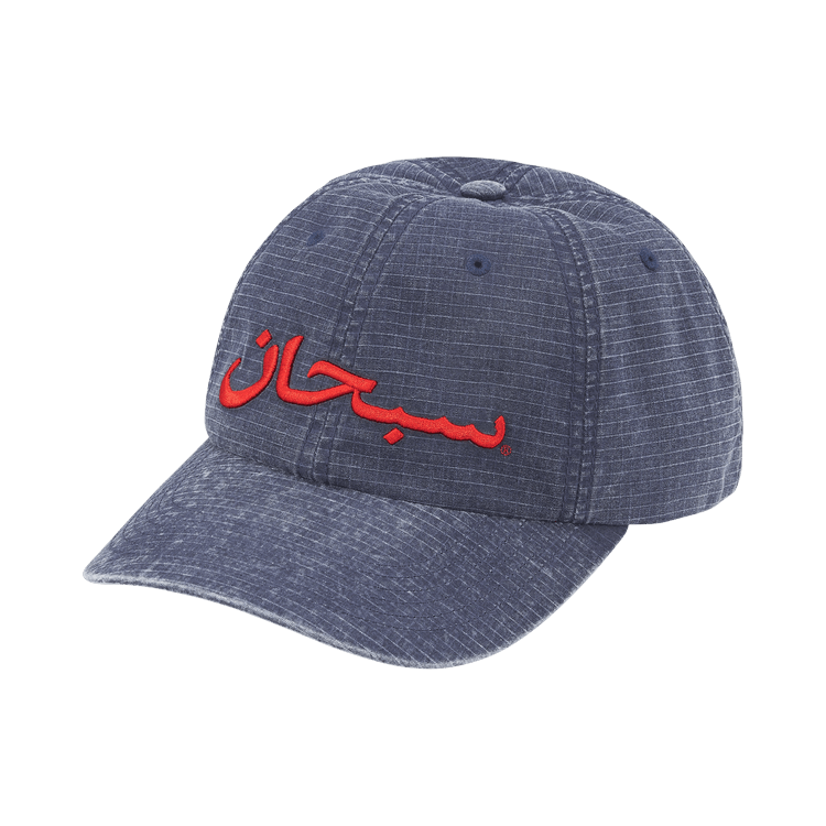 Buy Supreme Arabic Logo Ripstop 6-Panel 'Navy' - SS26H63 NAVY