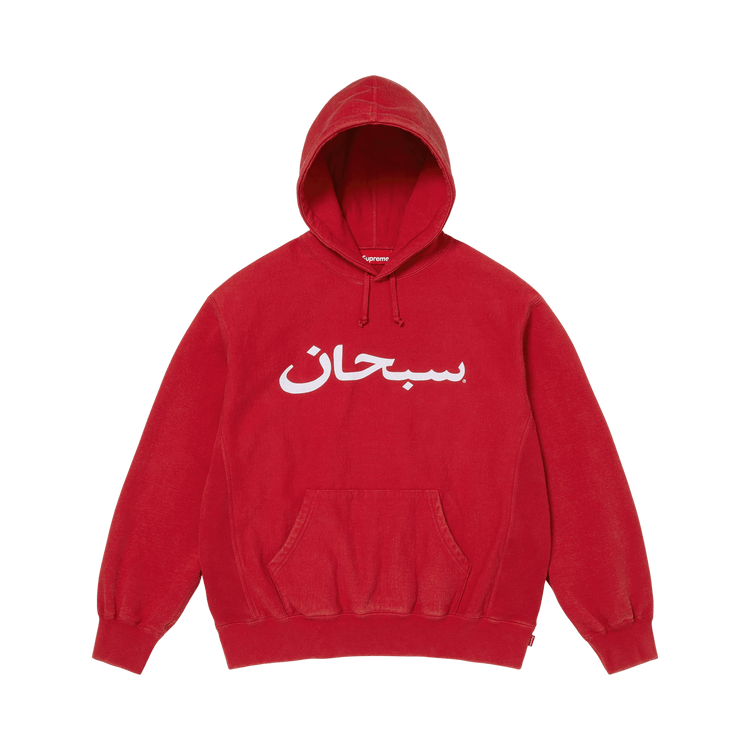Buy Supreme Arabic Logo Hooded Sweatshirt 'Red' - SS26SW73 RED | GOAT
