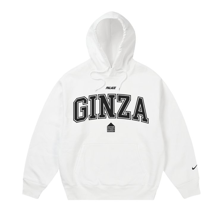 Buy Palace x Nike DSM Shop Hood 