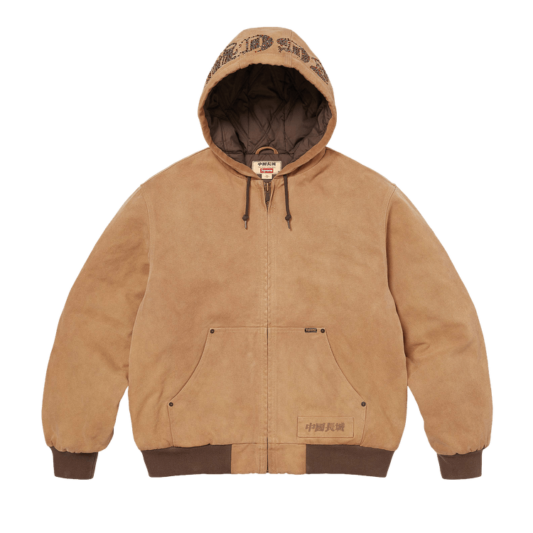 Buy Supreme x The Great China Wall Hooded Work Jacket 'Tan