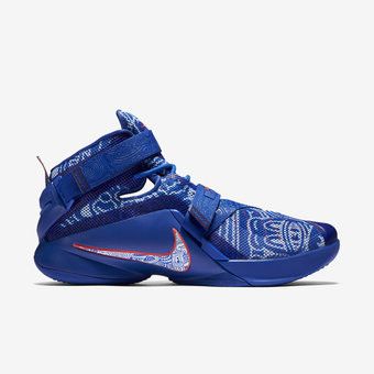 Nike zoom soldier 9 freegums on sale