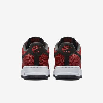 Nike air force 1 elite txt store