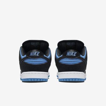 北京ダック Buy Dunk Low Pro SB 'Taxi Series / Tokyo' - 304292 311 | GOAT