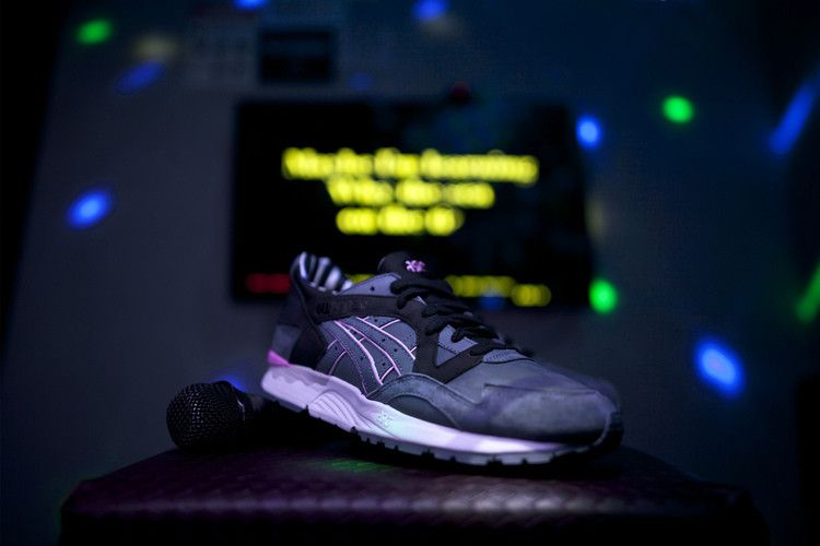 Asics gel lyte v extra best sale butter karaoke