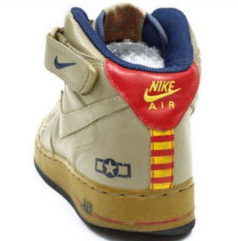 tuskegee af1