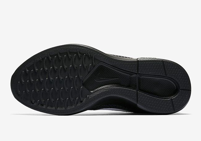 NIKE WMNS DUEL RACER