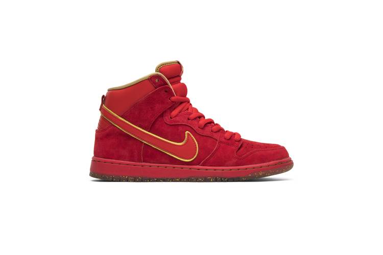 Nike Dunk High USA  Hype Stew Sneakers Detroit