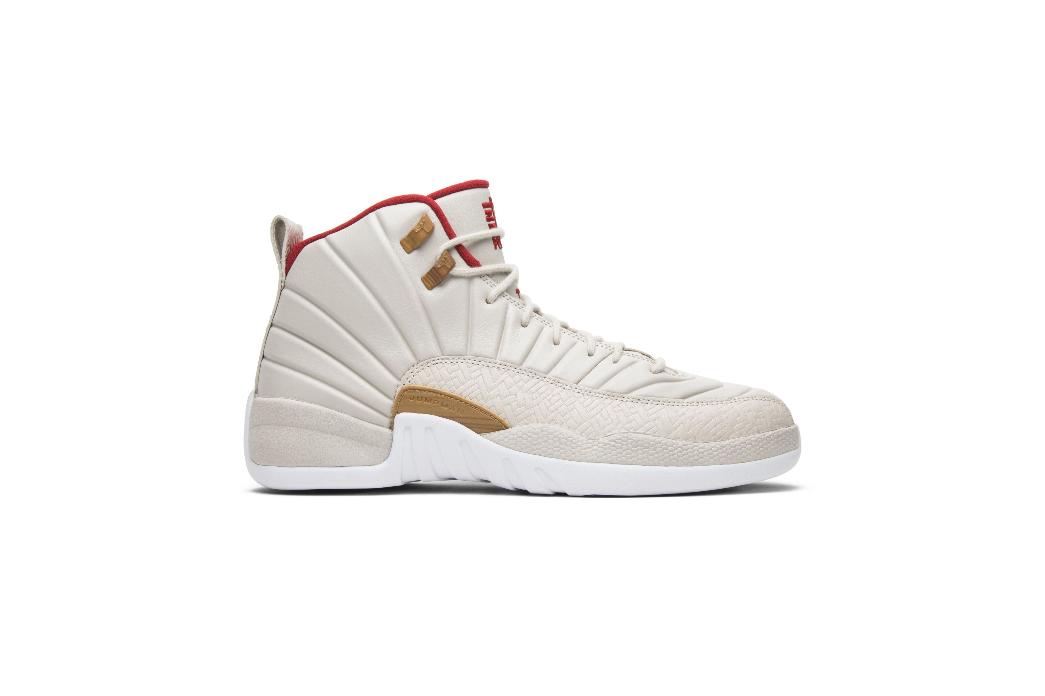 Pre-owned Air Jordan 12 Retro Gg 'chinese New Year' In Tan