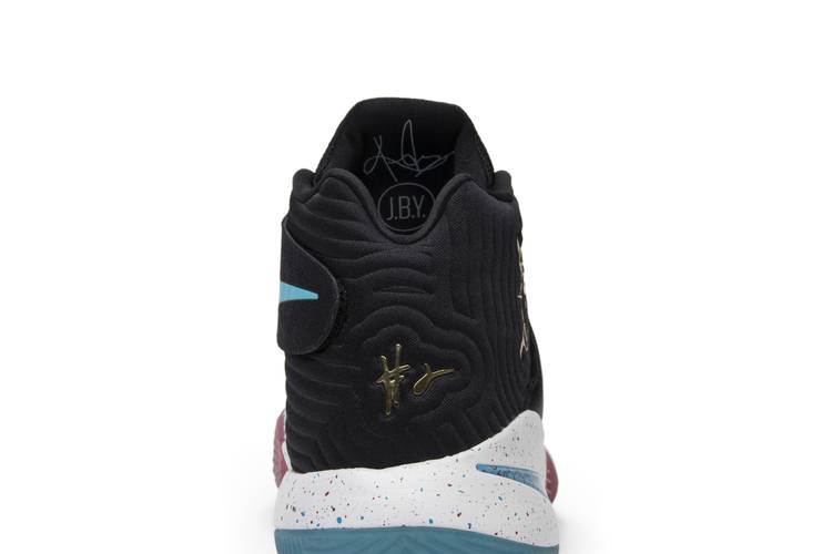 Buy Kyrie 2 'Doernbecher' - 898641 001 - Multi-Color | GOAT