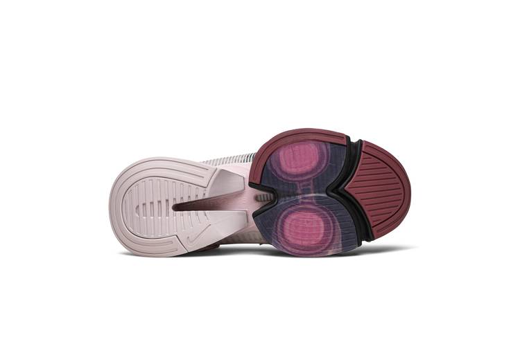 nike air zoom superrep shadowberry