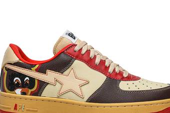 kanye bapesta shoes