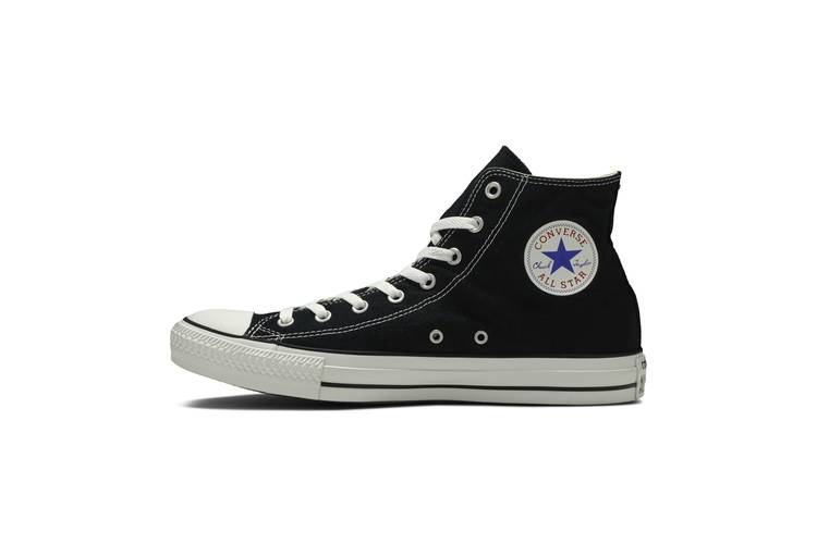 converse x9160