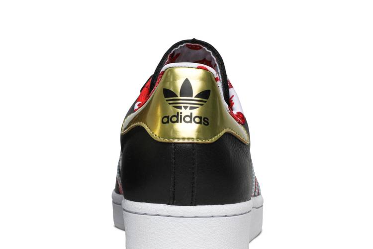 Superstar 'Chinese New Year' | GOAT