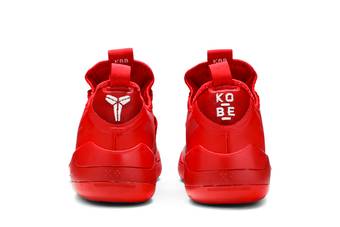 kobe exodus red