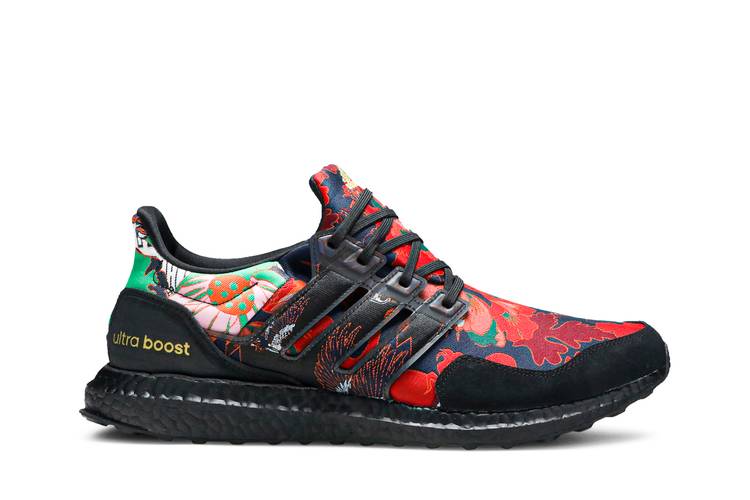 adidas ultra boost floral