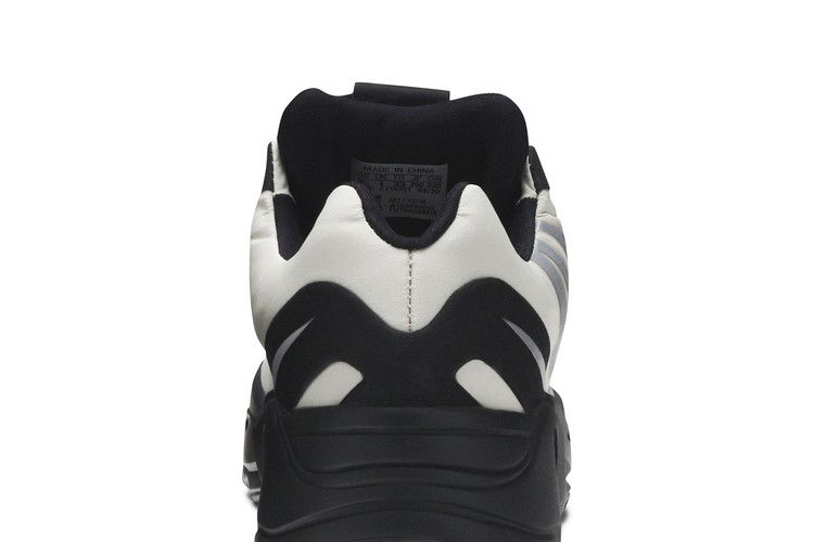 Adidas Yeezy Boost 700 Mnvn Kids 'bone'