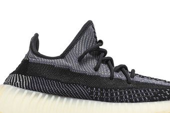 Buy Yeezy Boost 350 V2 'Carbon Beluga' - HQ7045 | GOAT