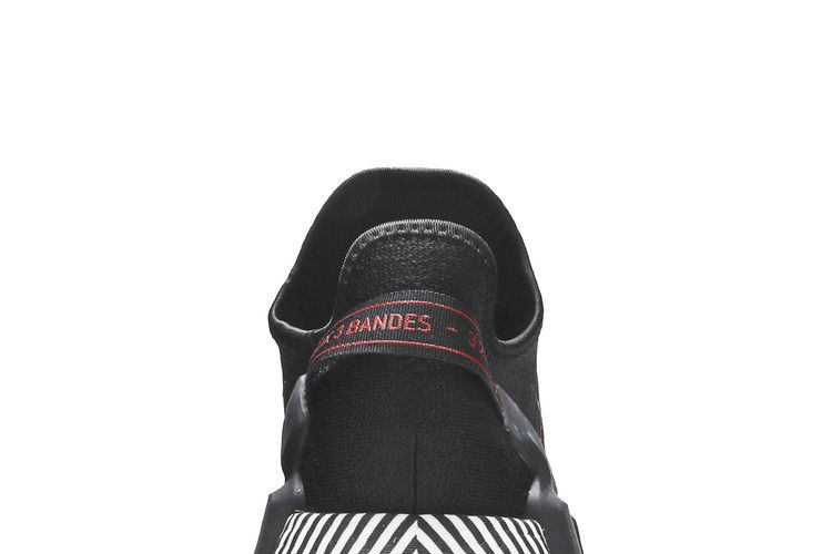 Adidas Nmd_R1 V2 Dazzle Pack - Core Black