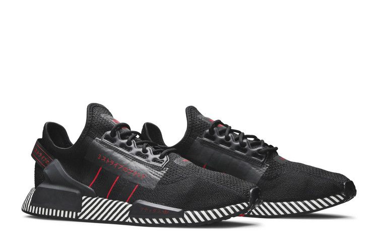 Adidas Nmd_R1 V2 Dazzle Pack - Core Black
