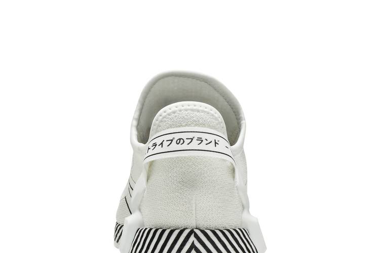 Buy NMD_R1 V2 'Dazzle Pack - Cloud White' - FY2105 | GOAT CA