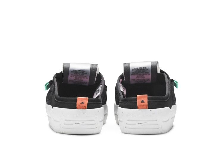 nike off line black menta