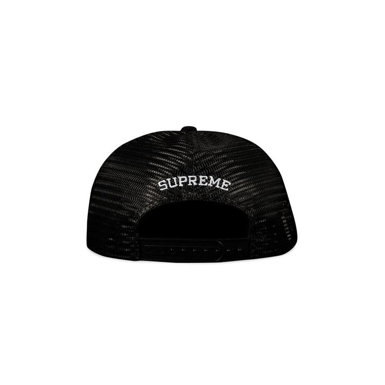 Supreme Blimp Mesh Back 5-Panel 'Black'