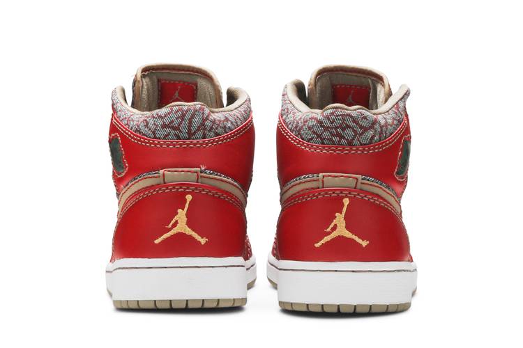Buy Levi's x Air Jordan 1 Retro '23/501 Denim Pack' - 332083 435 