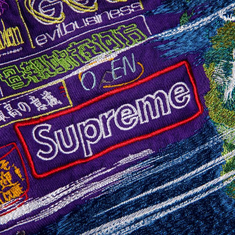Supreme Globe Zip Up Hooded Sweatshirt 'Purple' | GOAT