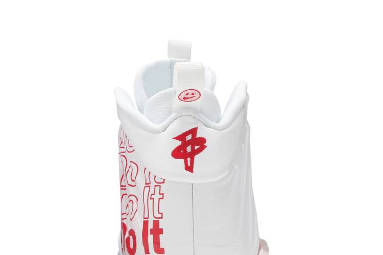 Little Posite One GS 'Thank You Plastic Bag' | GOAT