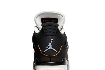 jordan 4 starfish goat