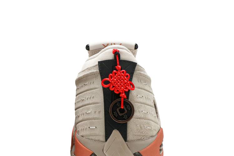 Air Jordan 14 Retro Low Clot Terra Blush - DC9857-200 - Restocks