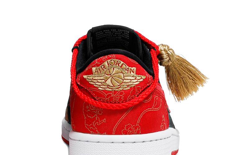 The Air Jordan 1 Low 'Chinese New Year' 2021 is Limited to 8500 Pairs -  Sneaker Freaker