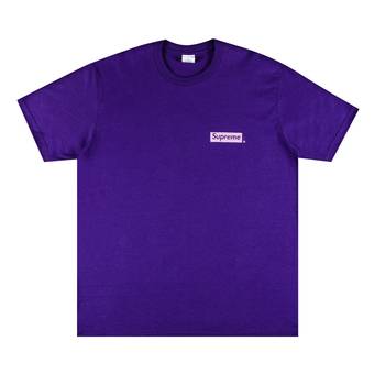 Supreme Spiral Tee 'Purple'