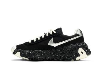 nike x undercover overbreak overcast & black