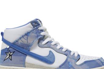 Buy Carpet Company x Dunk High SB - CV1677 100 | GOAT