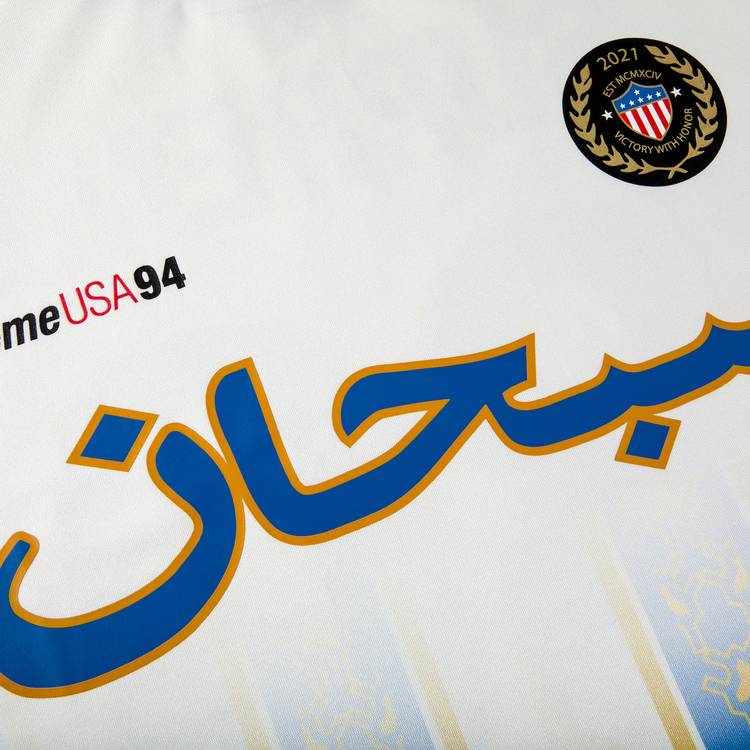 Supreme Arabic Logo Soccer Jersey 'White' | GOAT
