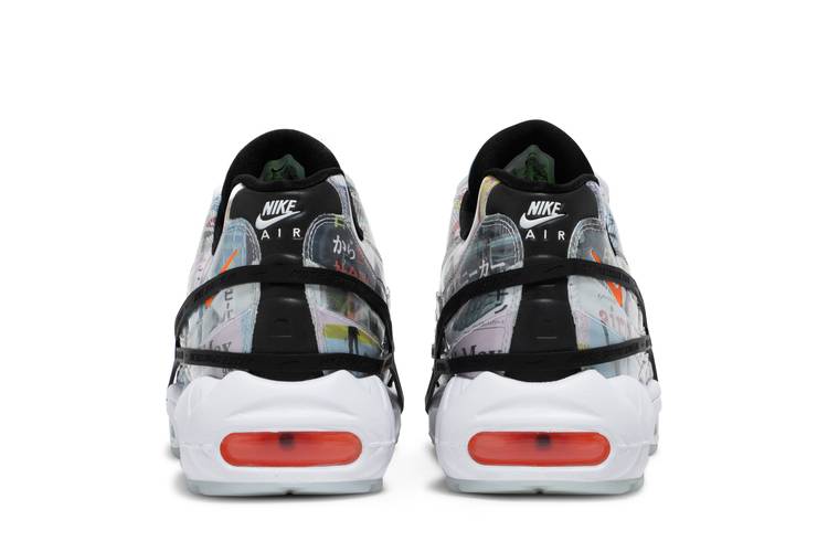 Buy Air Max 95 SE 'Japan Heritage' - DD5482 902 | GOAT