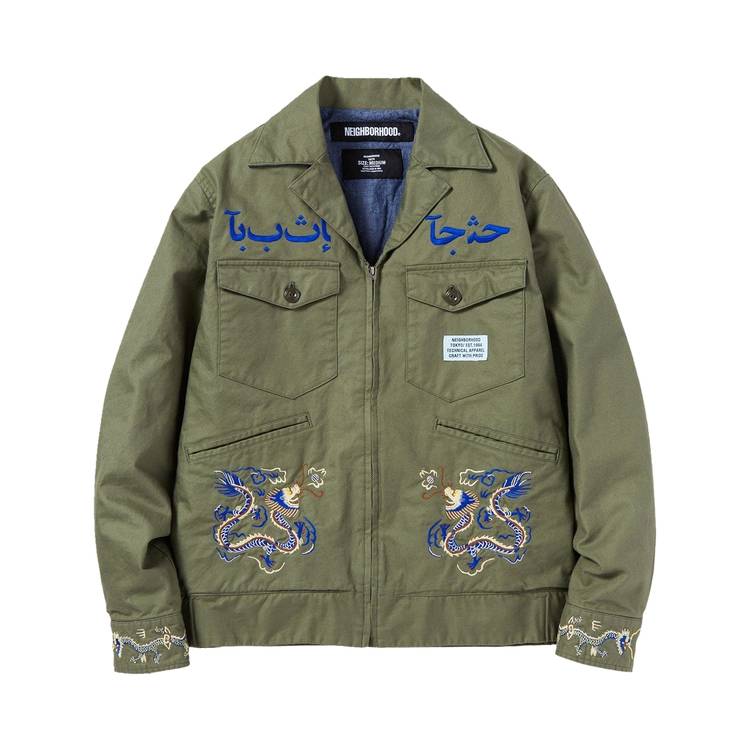Buy Neighborhood Souvenir Jacket 'Olive Drab' - 201UCNH JKM01 