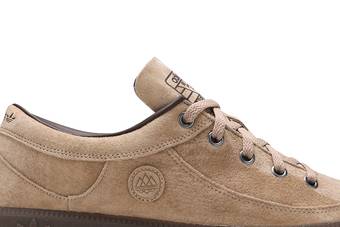 Buy Newrad SPZL 'Hemp Gum' - FX1050 | GOAT