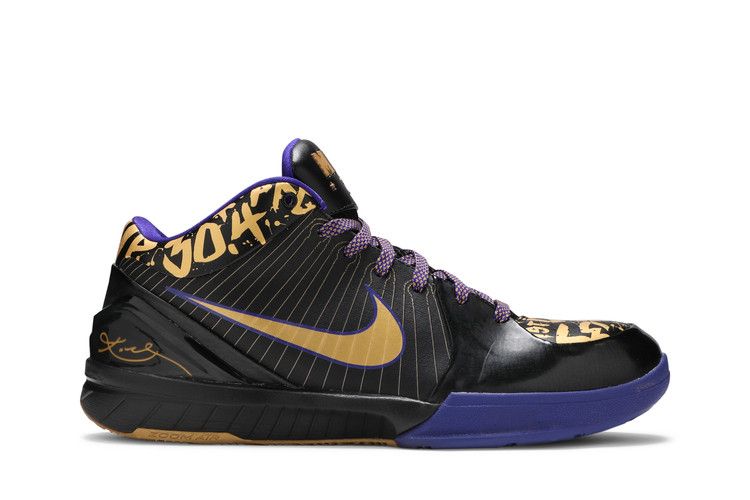 Nike kobe deals 4 pop